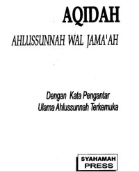 Image of aqidah ahlussunnah wal jamaah